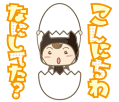 Pretty small devil vol.2 sticker #13305139