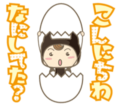 Pretty small devil vol.2 sticker #13305139