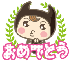 Pretty small devil vol.2 sticker #13305140