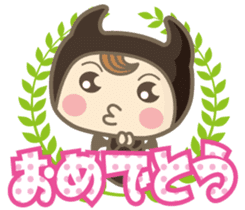 Pretty small devil vol.2 sticker #13305140