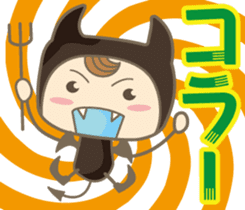 Pretty small devil vol.2 sticker #13305141