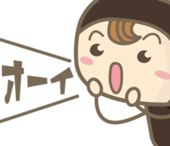 Pretty small devil vol.2 sticker #13305142