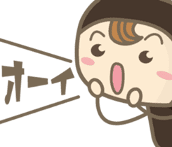 Pretty small devil vol.2 sticker #13305142