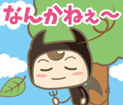 Pretty small devil vol.2 sticker #13305143