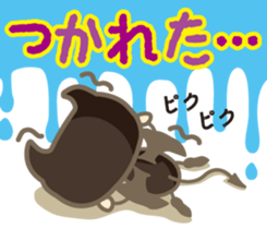 Pretty small devil vol.2 sticker #13305145