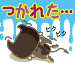 Pretty small devil vol.2 sticker #13305145