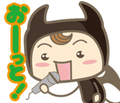 Pretty small devil vol.2 sticker #13305146