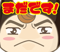 Pretty small devil vol.2 sticker #13305147