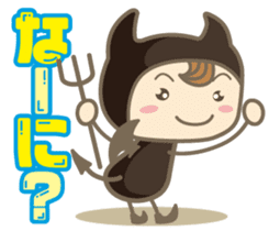 Pretty small devil vol.2 sticker #13305148