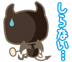 Pretty small devil vol.2 sticker #13305161
