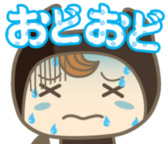 Pretty small devil vol.2 sticker #13305165