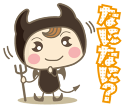 Pretty small devil vol.2 sticker #13305166