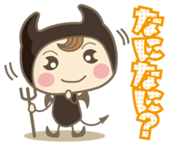 Pretty small devil vol.2 sticker #13305166