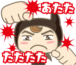 Pretty small devil vol.2 sticker #13305168