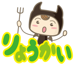 Pretty small devil vol.2 sticker #13305169