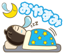 Pretty small devil vol.2 sticker #13305171