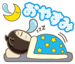 Pretty small devil vol.2 sticker #13305171