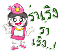 Mr. Tashi. Love bird sticker #13305177