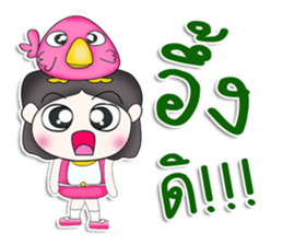 Mr. Tashi. Love bird sticker #13305181