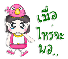 Mr. Tashi. Love bird sticker #13305191