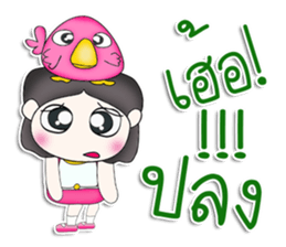 Mr. Tashi. Love bird sticker #13305194