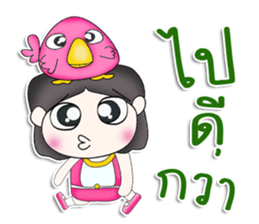 Mr. Tashi. Love bird sticker #13305197