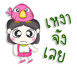 Mr. Tashi. Love bird sticker #13305198