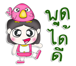 Mr. Tashi. Love bird sticker #13305200