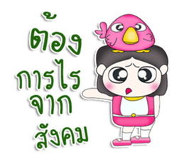 Mr. Tashi. Love bird sticker #13305209