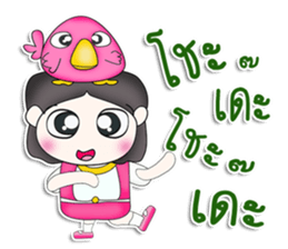 Mr. Tashi. Love bird sticker #13305210