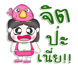 Mr. Tashi. Love bird sticker #13305213