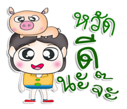 Mr. Maro. Love Pig.^^ sticker #13305654