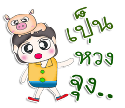 Mr. Maro. Love Pig.^^ sticker #13305655