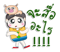 Mr. Maro. Love Pig.^^ sticker #13305656