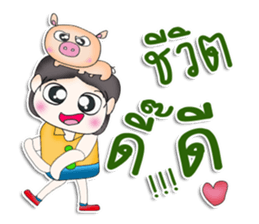 Mr. Maro. Love Pig.^^ sticker #13305659