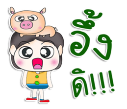 Mr. Maro. Love Pig.^^ sticker #13305661