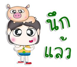 Mr. Maro. Love Pig.^^ sticker #13305662
