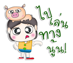 Mr. Maro. Love Pig.^^ sticker #13305663