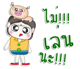 Mr. Maro. Love Pig.^^ sticker #13305664