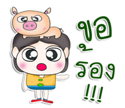 Mr. Maro. Love Pig.^^ sticker #13305665