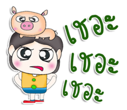 Mr. Maro. Love Pig.^^ sticker #13305666