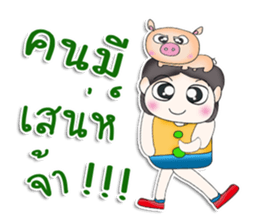 Mr. Maro. Love Pig.^^ sticker #13305667