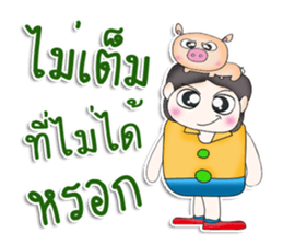 Mr. Maro. Love Pig.^^ sticker #13305668