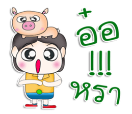 Mr. Maro. Love Pig.^^ sticker #13305669