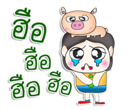 Mr. Maro. Love Pig.^^ sticker #13305670