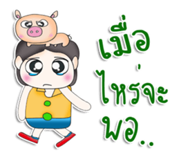 Mr. Maro. Love Pig.^^ sticker #13305671