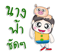 Mr. Maro. Love Pig.^^ sticker #13305673