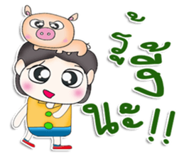Mr. Maro. Love Pig.^^ sticker #13305675