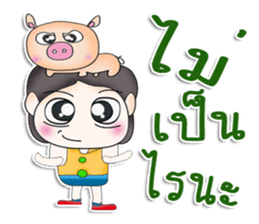 Mr. Maro. Love Pig.^^ sticker #13305676