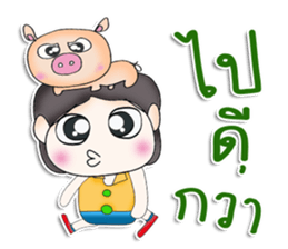 Mr. Maro. Love Pig.^^ sticker #13305677